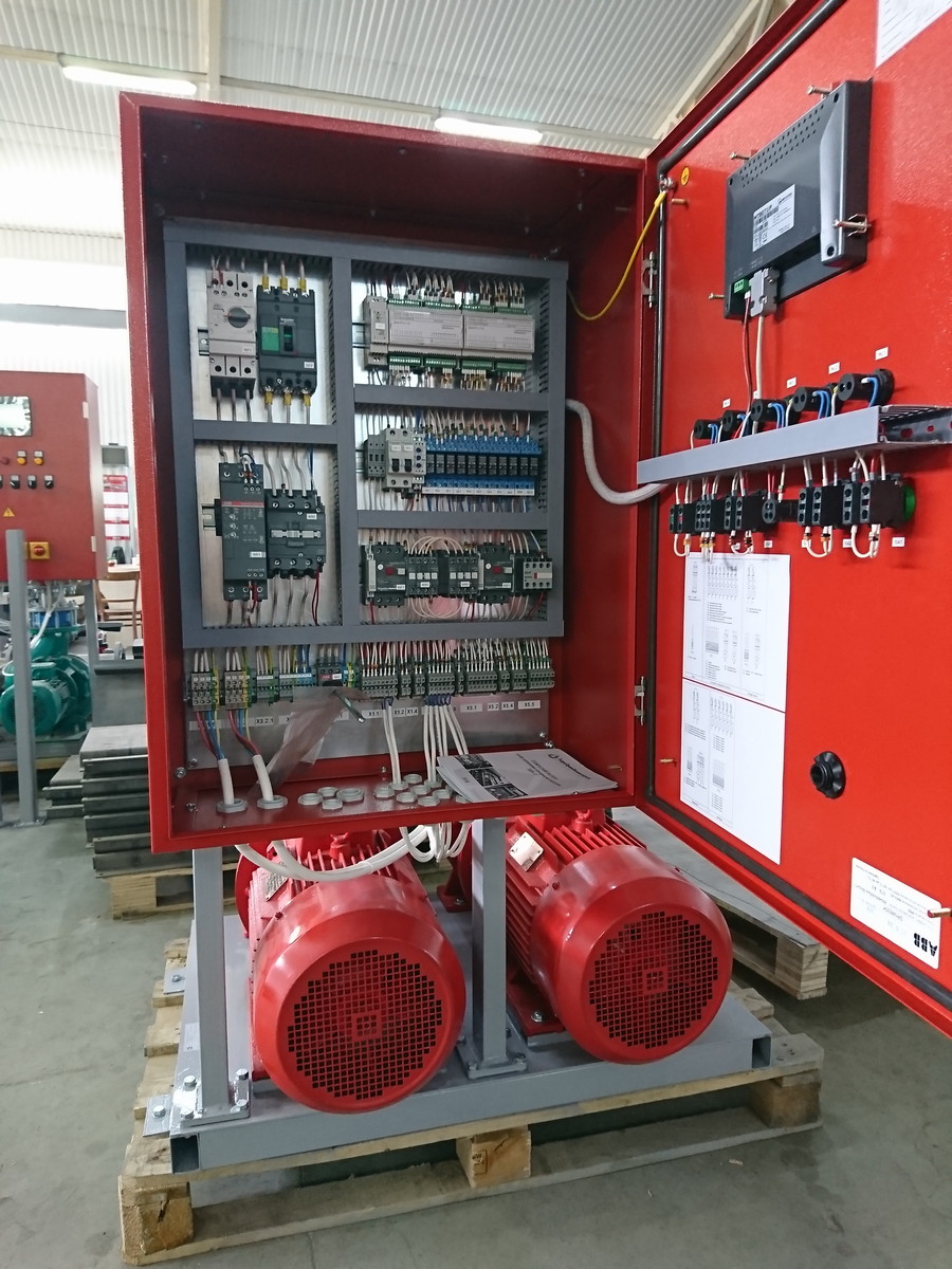 ГУФСИН, Кабардино-Балкария, г.Нальчик